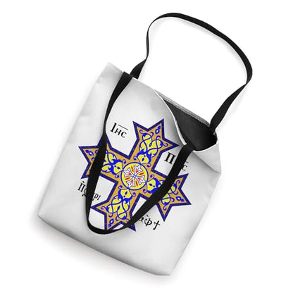 COPTIC CROSS COPTIC ORTHODOX CHURCH EASTERN CHRISTIAN SYMBOL Tote Bag