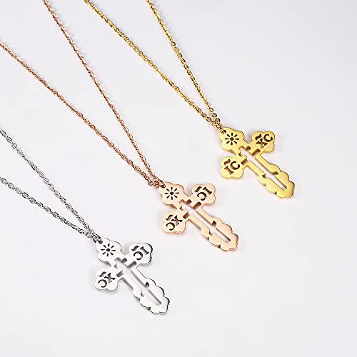 Orthodox Cross Necklace Ilya Necklace Merch Jewelry for Women, Silver, Rose Gold and Gold, Adjustable Chain 18 to 20 Inches - color: Rose gold