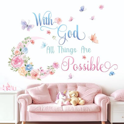 Quote Bible Art Wall Sticker with God All Things are Possible Moon Inspirational Christian Wall Decal for Living Room Bedroom Office