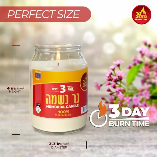 Ner Mitzvah 3 Day Yahrzeit Candle - 1 Kosher White 72 Hour Yahrzeit Memorial Candles - Yom Kippur and Holiday Candles in Plastic Jar - 100% Vegetable Oil Wax Prayer Candle - size: 1 Pack