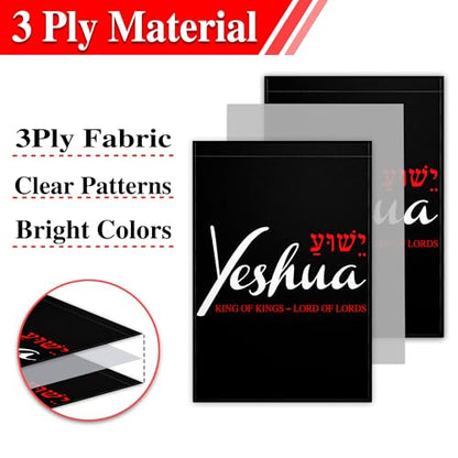 Yeshua Garden Flag for Outside 12x18 Inch 3 Ply Double Sided Jesus American Christian Faith Garden Flag for Outdoor Indoor House Yard Patriotic Decor