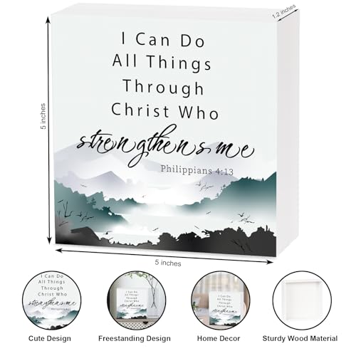 Christian Decor, I Can Do All Things Through Christ Wooden Box Sign, Bible Verse Inspirational Wood Sign Home Office Desk Decor Wall Decor, Motivational Gifts for Friends Family - color: I Can Do All Things Through Christ