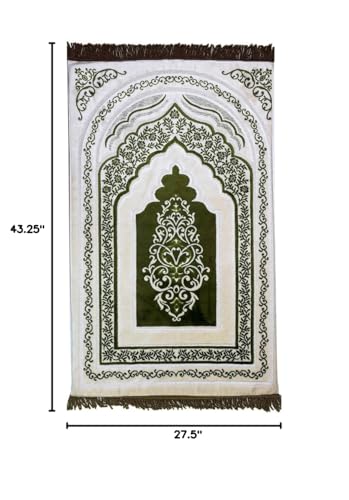 Modefa Foam Padded Prayer Rug | Thick Prayer Mat with Knee Cushion Memory Foam Prayer Mats | One Inch Thick Soft Velvet Islamic Praying Mat Luxury (Olive) - color: Olive