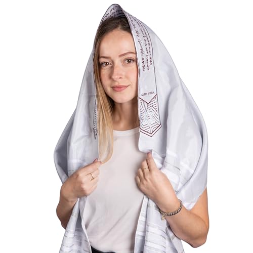 HalleluYAH Queen Esther Tallit Prayer Shawl 72"x 22" with Bag | Designed in Israel - color: Silver