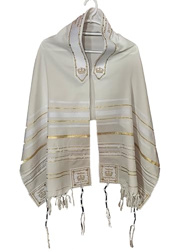 White Gold Messianic Tallit Talit Prayer Shawl 72" x 22" Yeshua King of Kings - Designed by Dr. Rick & Joyce Kurnow
