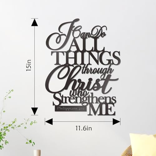 KOYILTD Christan Wall Art Bible Verse Wall Art Black Jesus Christian Decor