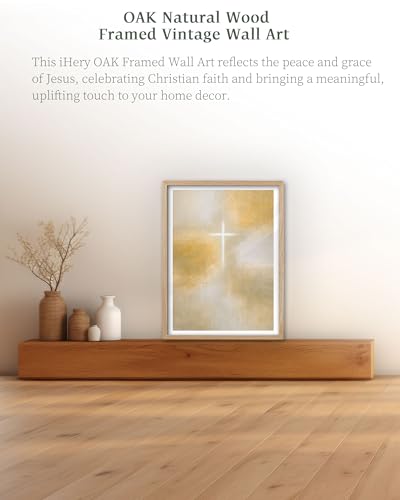iHery 12x16in Radiant Cross Framed Christian Wall Art - color: OAK Framed Radiant Cross, size: 16"L x 12"W
