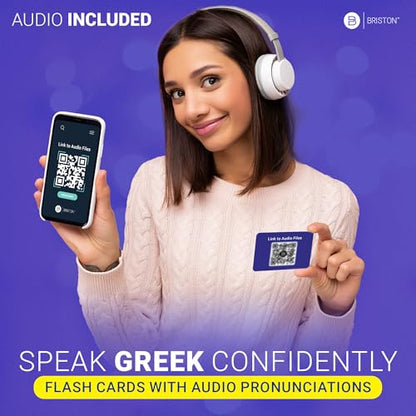 Biblical Greek Vocabulary Flash Cards with Audio – 75 Koine Greek Words