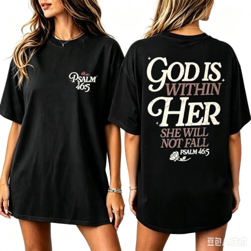 Muicy Womens Psalm 46 5 God is Within Her Christian Bible Verse Oversized T Shirt 2026 Summer - color: Black, size: Small