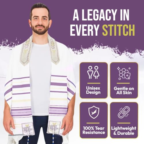 Holy Land Market Messianic Christian Shawl/Tallit - The Messiah Tallit (72 x 22 Inches) - color: Light Purple