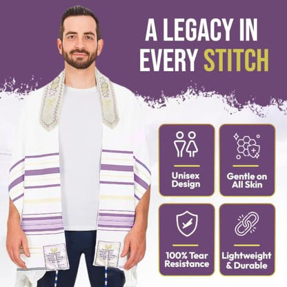 Holy Land Market Messianic Christian Shawl/Tallit - The Messiah Tallit (72 x 22 Inches) - color: Light Purple