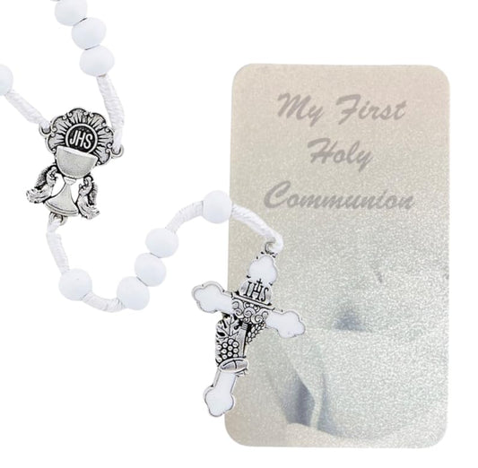 Westmon Works Girl's First Communion White Cord Rosary Set Wood Bead with Metal Chalice Centerpiece and Crucifix and Holy Prayer Card