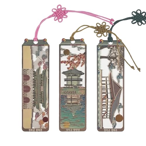 Korean Palace Gold Bookmarks - Gyeongbokgung 3-Piece Set with Traditional Tassels - Korean Souvenir New Year & Chuseok Gifts