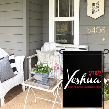 Yeshua Garden Flag for Outside 12x18 Inch 3 Ply Double Sided Jesus American Christian Faith Garden Flag for Outdoor Indoor House Yard Patriotic Decor