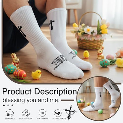 Unisex Cross Socks,Gifts for Christian On Easter and Christmas - color: Matthew 19:26 - White