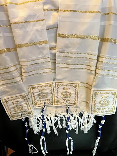 White Gold Messianic Tallit Talit Prayer Shawl 72" x 22" Yeshua King of Kings - Designed by Dr. Rick & Joyce Kurnow