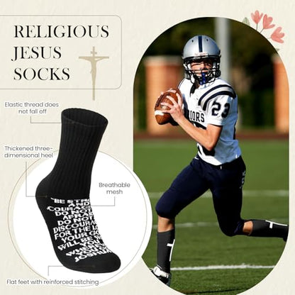 Glitopper Men's Cross Grip Soccer Socks Christian - color: Black, style: Joshua 1:9