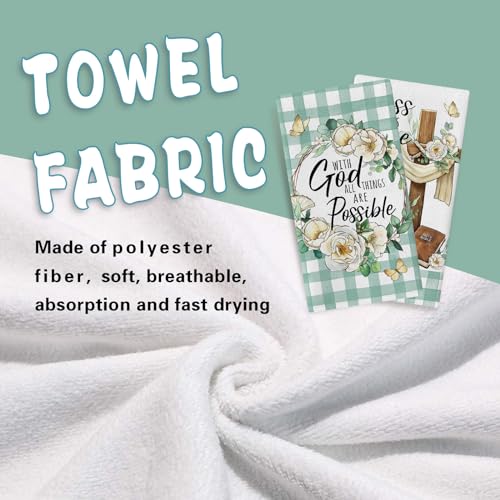 with God All Things are Possible Christian Kitchen Dish Towels - color: With God All Things Are Possible