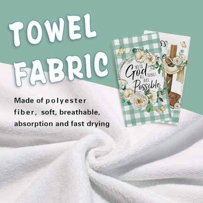 with God All Things are Possible Christian Kitchen Dish Towels - color: With God All Things Are Possible
