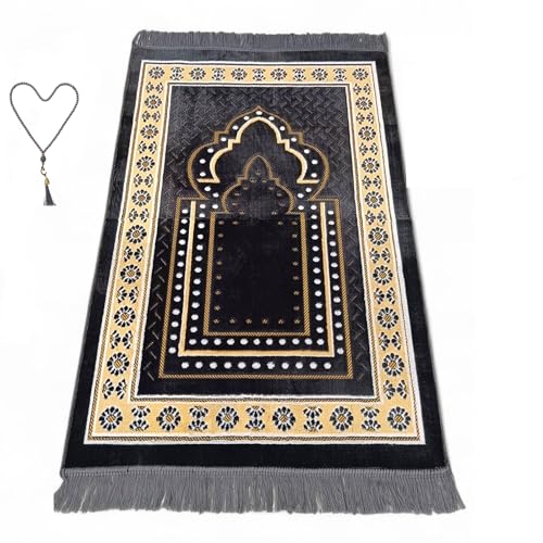 Turkish Muslim Prayer Rug, Mat with Beads for Men Women, Ramadan Hajj Gift (Gray) - color: Grey