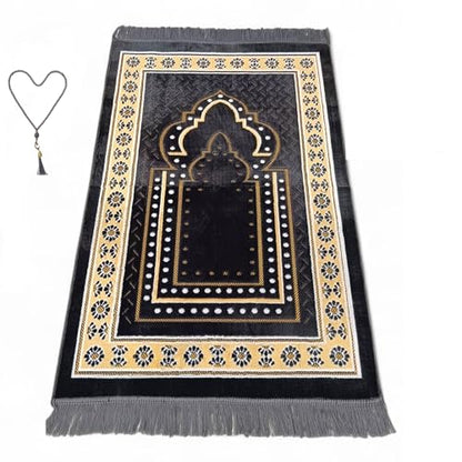 Turkish Muslim Prayer Rug, Mat with Beads for Men Women, Ramadan Hajj Gift (Gray) - color: Grey