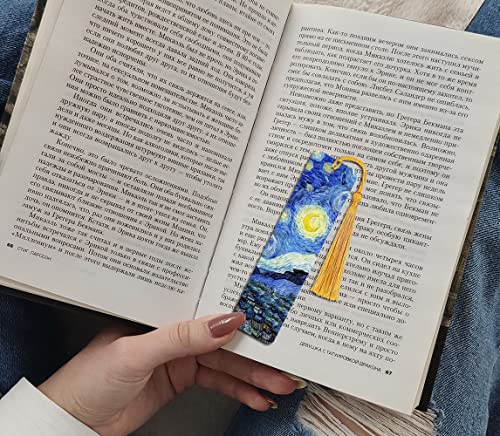 WIRESTER Set of 2 Metal Bookmarks with Light Gold Tassel for Students, Reader, Teachers, Book Lovers - The Starry Night Van Gogh, Cafe Terrace At Night Van Gogh - color: The Starry Night Van Gogh, Cafe Terrace at Night
