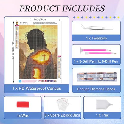 Diamond Art Kits for Adults, Jesus Cross Diamond Painting Kit, 12x16 Inch - color: CYDP1P10
