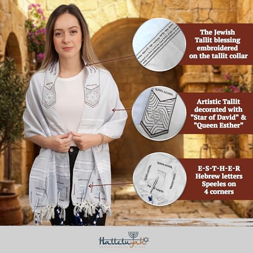 HalleluYAH Queen Esther Tallit Prayer Shawl 72"x 22" with Bag | Designed in Israel - color: Silver