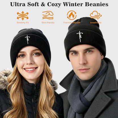 Christian Hats for Men & WomenJesus Cross HatChristianReligious GiftsforVarious Festivals&BirthdaysFaith Baseball/Trucker Cap - color: Black Faith Beanie