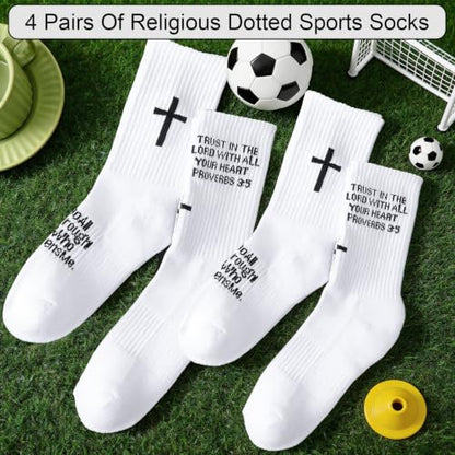 4 Pairs Christian Cross Socks Prayer Religious Socks - color: White
