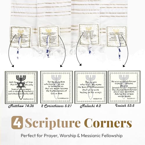 Holy Land Market Messianic Christian Shawl/Tallit - The Messiah Tallit (72 x 22 Inches) - color: All White / Gold