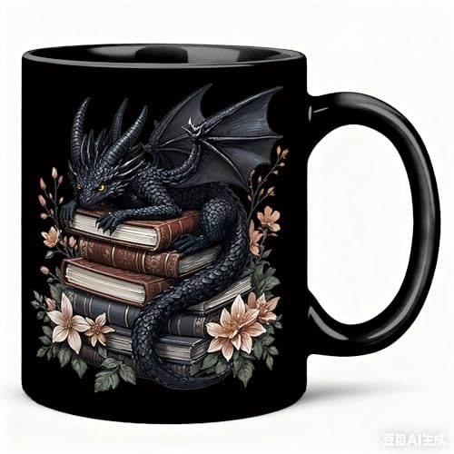 Black Book Lover Mug 11 oz, Book Lover Gifts for Women, Bookish Reader Bookworm Gifts Coffee Cups Ceramic, Black Floral Dragon Ceramic Mug for Coffee Tea Hot Cocoa Home Office Work - color: 40Child