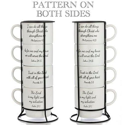Signature Housewares Stackable Coffee Mug Tower Set with Metal Wire Rack - 15 Ounce Coffee Mugs for Coffee, Tea, Cocoa, Milk, Cappuccino, Hot Chocolate Set of 4 - Inspirational Bible Verses - color: Inspirational Bible Verses, size: 15oz