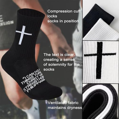 6 Pairs Christian Socks Cross Prayer Socks with Bible Verse,Christian Gift for Man Women Youth Birthday Christmas - color: 4:13-mix