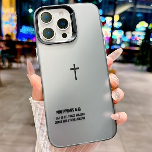 Bible Verse Design Phone Case for iPhone 12 & iPhone 12 Pro, Cute Fashion Cross Simple Case, Soft TPU Slim Shockproof Cover for Girls Women and Men - Black - color: Black, size: iPhone 12 & iPhone 12 Pro