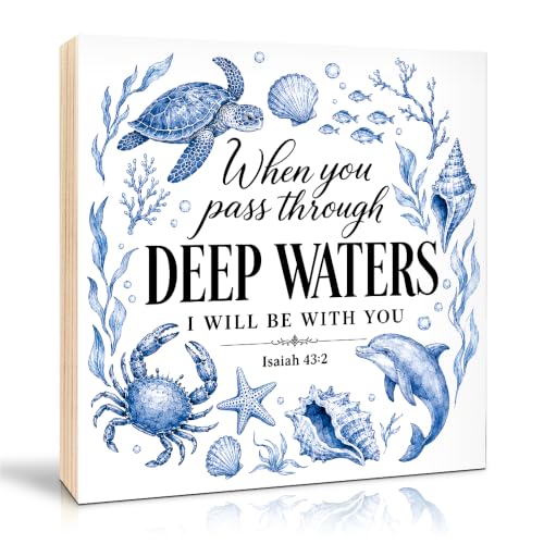When You Pass Through Deep Waters Isaiah 43:2 Wooden Box Sign - color: Multi-color-010