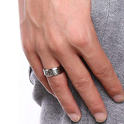 Jude Jewelers Stainless Steel Christian The Lord's Prayer Ring, Matthew 6:9-13 - color: Silver