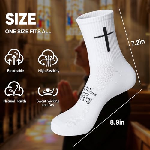 6 Pairs Christian Cross Socks Prayer Stockings with Bible Verse for Church & Daily Wear Christian Gift for Christmas - color: Philippians 4:13 - White