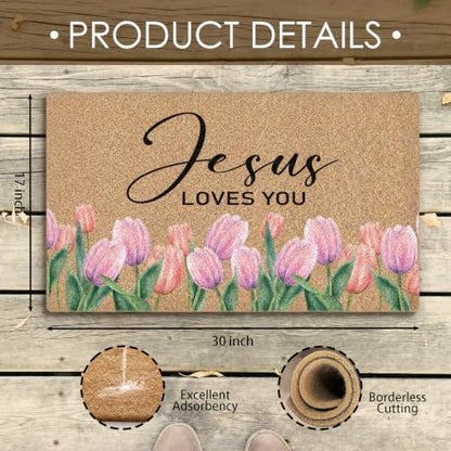 Christian Tulip Floral Faux Coco Coir Doormat Door Mat 30x17 Inch - color: Tulip