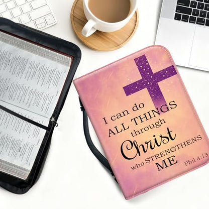 Bible Cover for Women Large PU Leather Zippered Bible Case with Handle and Christian Biblical 4-13 Design, Christian Bible Bag for Girls & Women, Cover Fits Standard 9.5"x7.5"x2.3" Bible - color: Christian Biblical 4-13