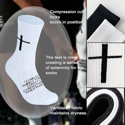 6 Pairs Christian Socks Cross Prayer Socks with Bible Verse,Christian Gift for Man Women Youth Birthday Christmas - color: 4:13-white