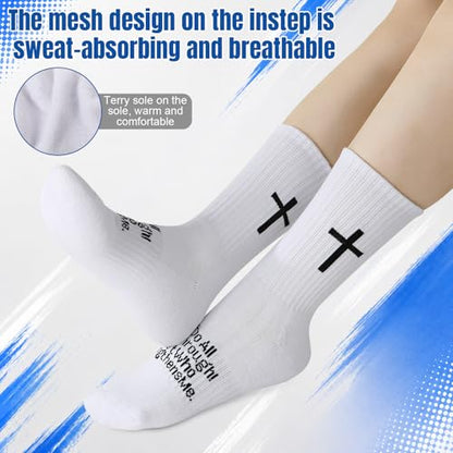 4 Pairs Christian Cross Socks Prayer Religious Socks - color: White, Gray