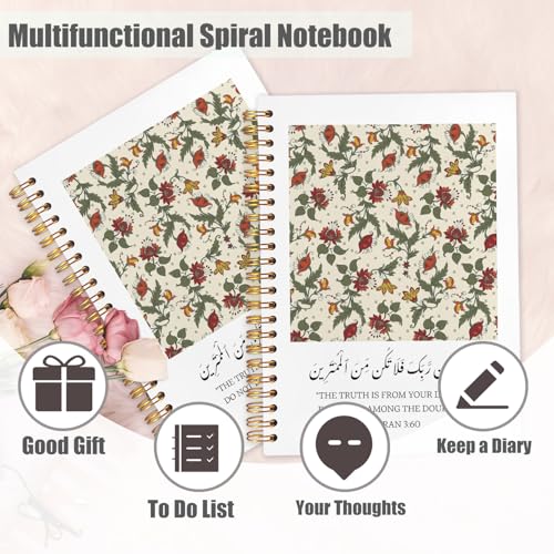 Inspirational Islamic Spiral Notebook Journal 5.5x8.3in, Muslim Islamic Gifts for Women, Religious Spiritual Quran Hardcover Journal Notebook for Church Study Work Office - color: Inspirational Islamic