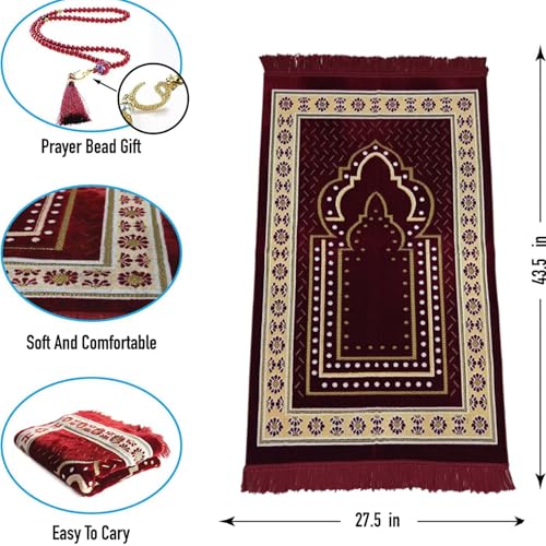 Turkish Muslim Prayer Rug, Mat with Beads for Men Women, Ramadan Hajj Gift (RED) - color: Red