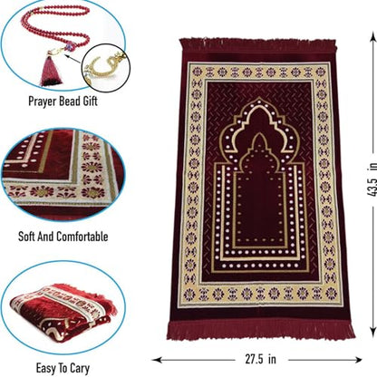 Turkish Muslim Prayer Rug, Mat with Beads for Men Women, Ramadan Hajj Gift (RED) - color: Red