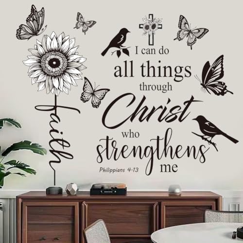 Inspirational Wall Decor Quotes Bible Verses Wall Decor I Can Do All Things Through Christ Who Strengthens Me Decor for Living Room Bedroom