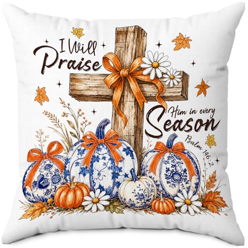 Fall Chinoiserie Pumpkin Christian Cross Throw Pillow Covers 18x18 - color: Pumpkin-1
