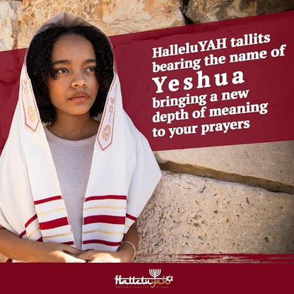 HalleluYAH Messianic Tallit Prayer Shawl 72"x 22" with Bag For Men & Women | Designed in Israel