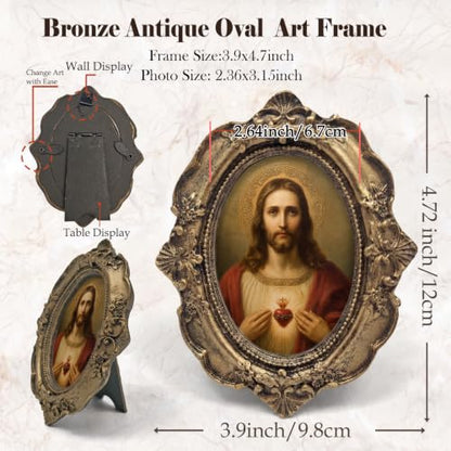 Catholic Sacred Hearts of Jesus Small Oval Picture Frame 4x5in - color: heart sacred