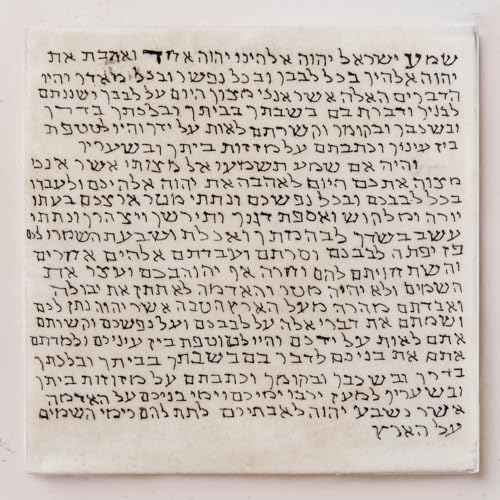 Nana Gifts Kosher Mezuzah Scroll: Authentic Klaf Door Parchment 2.8"X2.8"
